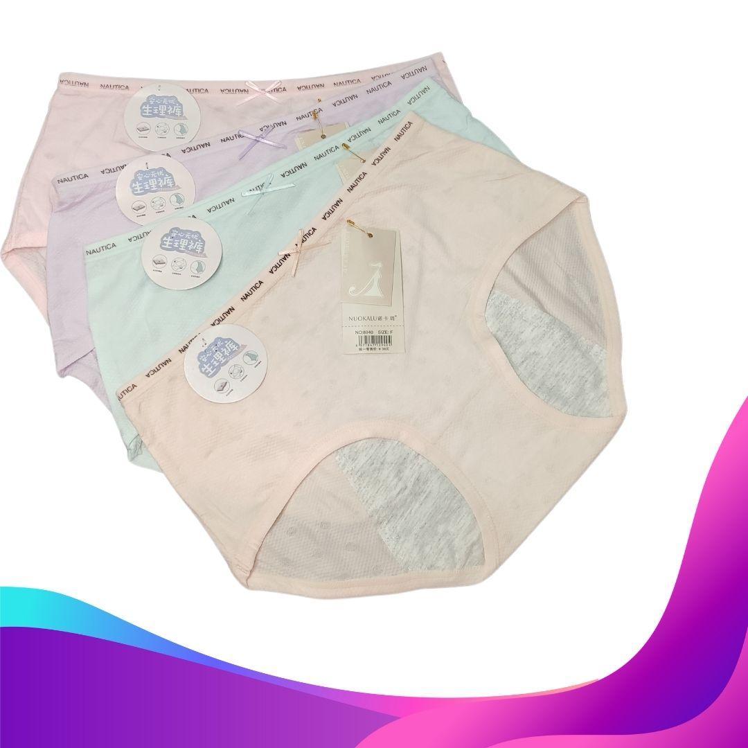 Spandex Plain comfortable and lightweight Panties, Pack Of Two